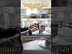 Полностью автоматический магнитный сепаратор конвейерного типа