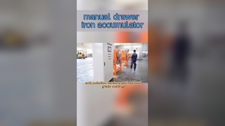 Автоматическое средство для удаления железа экономит затраты